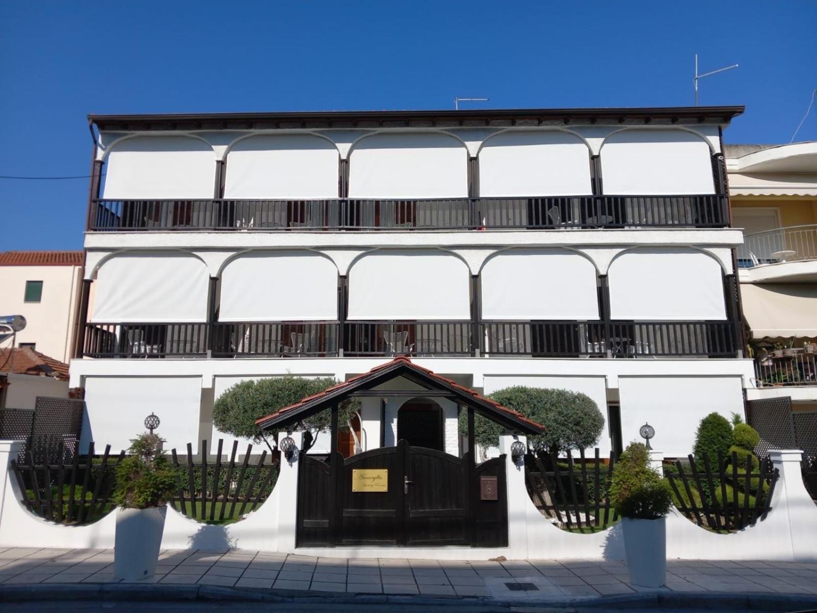Amaryllis Luxury Rooms Platamonas Exterior photo